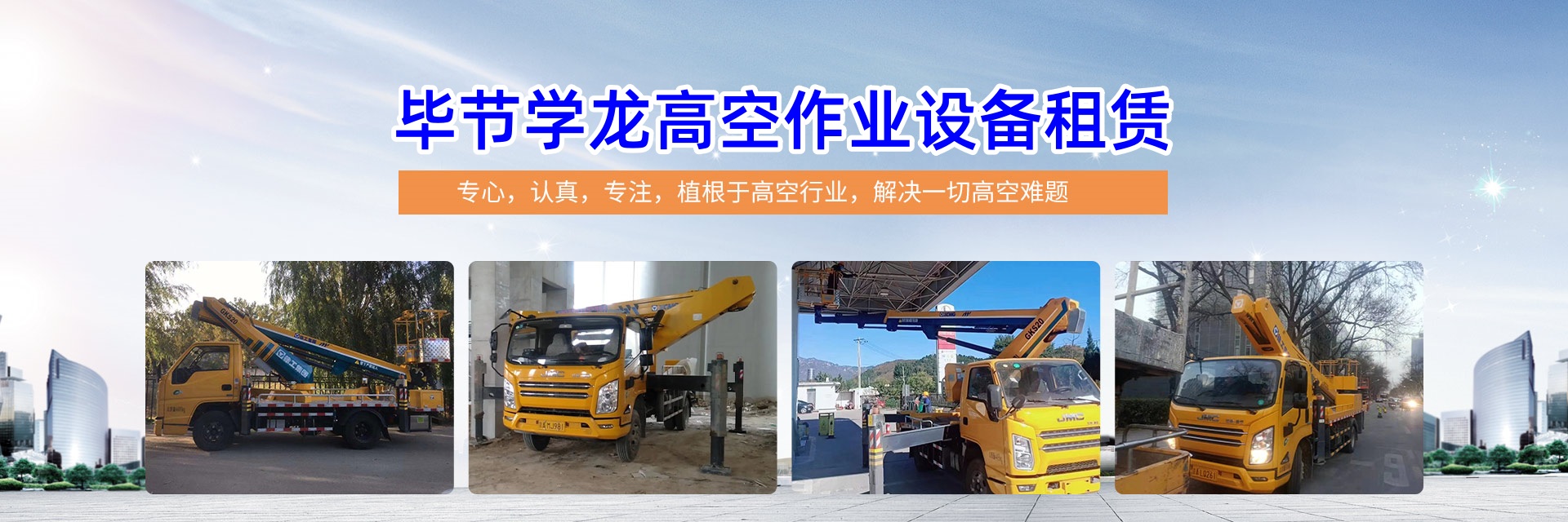 �߿���ҵ������